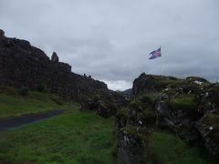 ICELAND①　I'm going out in the rain. 