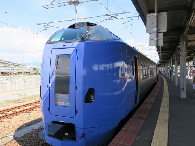 仔猫といっしょ計画（東北・北海道旅行２０１６　５日目 札幌編①）