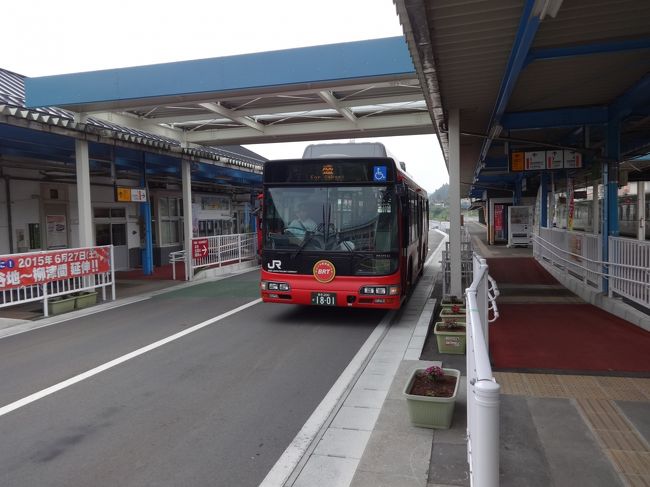 仙石東北ライン＋震災不通区間ＢＲＴ【その４】　大船渡線ＢＲＴで盛へ