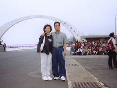澎湖一泊二日の旅 2005/07/11-12(個人情報)