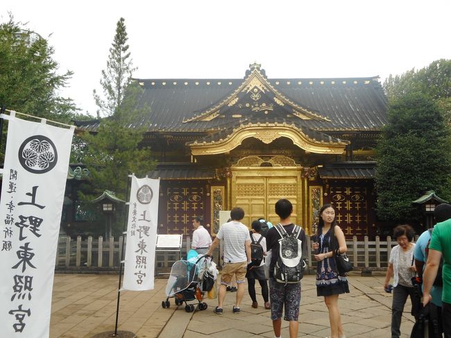 ９月１８日から９月１９日までの一泊二日で、東京の神社巡りをしました。<br />旅の目的は、以下の通りです。<br />①神田明神で授与されたご朱印帳のページが１枚になったので、神田明神のご朱印で〆る<br />②新たなご朱印帳の購入<br />③「東京福めぐり」（都営浅草線沿線の神社巡り）を行う<br /><br />このうち、③については、別の旅行記で書いてますので、今回の旅行記では、①、②を中心に書きます。