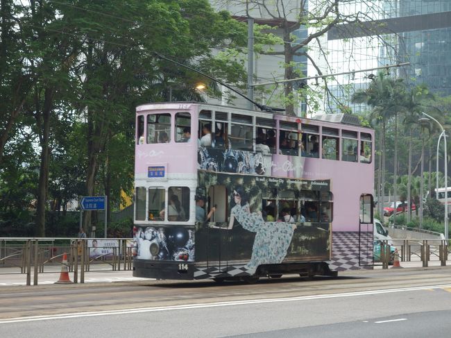 2016年のGWは、マカオ・香港・台北と3都市を巡って来ました。<br />それぞれの都市に2泊ずつと少々忙しい旅でしたが、満足の旅となりました。<br /><br />マカオから移動して香港へ。<br />香港は初訪問地でした。<br /><br />