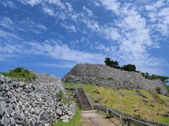 沖縄の世界遺産シリーズ３【今帰仁城跡】