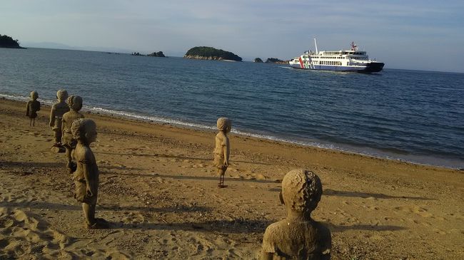 青春18切符を利用して夏会期最後の芸術祭へ一人旅<br />2度目の小豆島。<br />今回は路線バスを駆使して精力的に回ります<br />頭を悩ませながら、完璧に組んだ乗り換え計画表を手に<br />いざ出発