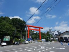 筑波山【日帰り登山】