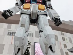 ガンダムフロント東京