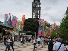 2016年　両国国技館で「大相撲九月場所十一日目」観戦　