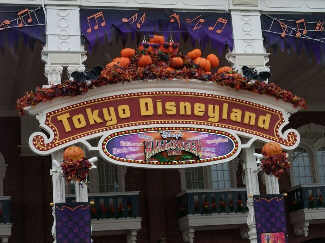 3年ぶりのディズニー・ハロウィーンへ！（東京ディズニーランド編）