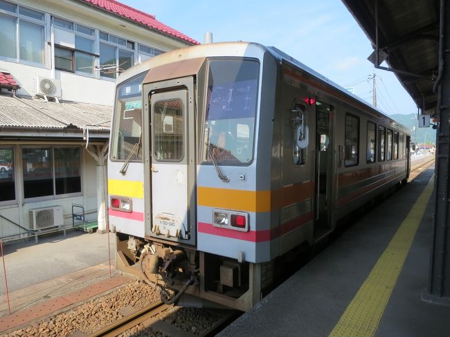 ご覧いただきありがとうございます。<br /><br />今日は、念願の芸備線に乗り、今宵の宿がある岡山県新見市へ向かっています。<br /><br />芸備線は約160kmの路線ですが「通し運転」をしていないため途中三次駅と<br /><br />備後落合駅で乗換をしました。<br /><br />後編では、本日のラストラン〜備後落合駅から新見駅までの約50kmの乗り鉄<br /><br />旅と新見グルメをご紹介いたします。<br /><br /><br />