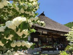 ちいさな自転車旅　福島