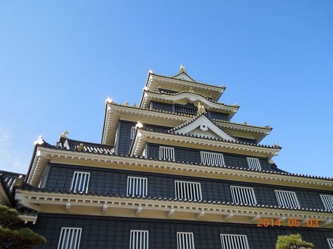 2013年夏に日本100名城巡りを始めました。すでに34城のスタンプをGETし、2014年のGWは岡山を起点に7城を巡る旅に出かけました。<br />もう2年も前のことなので記憶はあいまいです。旅行記を意識して写真を撮っている訳でもないので、単なる記録に過ぎません。<br /><br />初日は、千葉から新幹線で岡山へ、 車で吉備津彦神社、吉備津神社、鬼ノ城、岡山城を巡り、姉の家に泊まりました。
