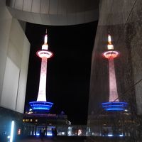 お仕事で京都へ　せっかくだから泊まっちゃぉ♪　夜の花街＆STATION　そして早朝の東寺