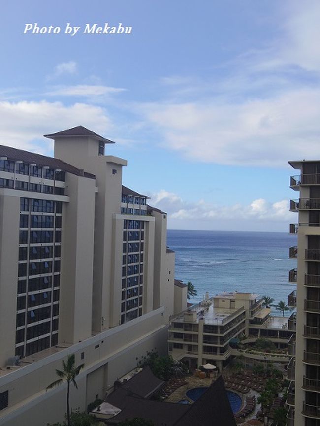 2015年12月、夫と2人で6泊8日のハワイ旅行に行ってきました。<br />私たち夫婦にとって今回で3度目になるハワイ。<br /><br />利用旅行会社：HIS<br />利用航空会社：ハワイアン航空<br />宿泊ホテル：トランプインターナショナル<br />現地での移動手段：レンタカー、レアレアトロリー<br /><br />綺麗な景色を見て、美味しいものをいっぱい食べて、お買い物も楽しんで、大満足の旅になりました♪<br /><br />旅行した時期から少々時間が経過してからの投稿なので、記憶が曖昧な点がありますが、どなたかの旅の参考になれば幸いです。<br /><br /><br />