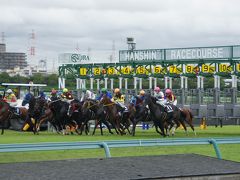 20160918 宝塚 阪神競馬場 → 西宮ガーデンズ