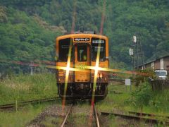 四国一周鉄道旅。サンライズ利用。