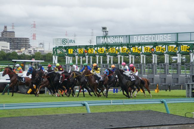 20160918 宝塚 阪神競馬場 → 西宮ガーデンズ