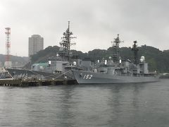 雨だけど！横須賀軍港めぐり