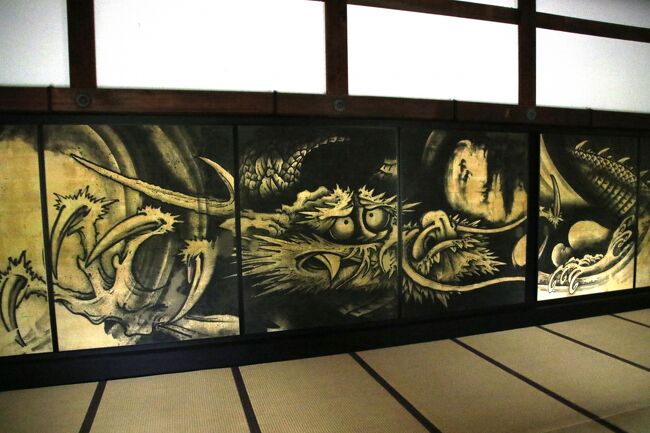 天龍寺で龍を堪能