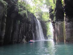 夏休み終盤に九州へ～高千穂・熊本