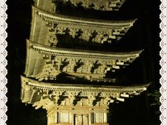 羽黒・余目の旅行記