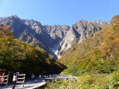 一の倉沢〜谷川岳紅葉散歩　日帰り旅行