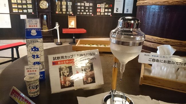 酒蔵通りのツアーに、参加してきました♪<br /><br />白牡丹酒造→西條鶴醸造→賀茂鶴酒造→福美人酒造→賀茂泉酒造<br /><br />のコースです。<br />