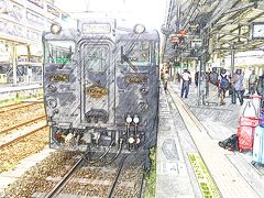 2016年　9月　楽しい列車の旅「はやとの風（鹿児島中央11:40発→嘉例川14:06着）」