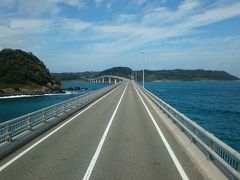 「萩・津和野・角島・下関　歴史と絶景をめぐる旅3日間」 ② ２日目：絶景編