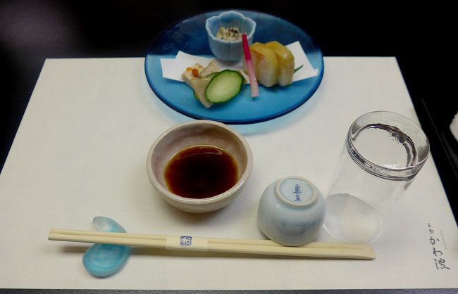同窓生によばれて加茂で仕事.残念ながらとんぼ返りだった.<br />東京駅で昼食をとった築地 奈可嶋という店,大ヒット.1500円のお膳すごく良かった.これから使おうと思う.1440MAXとき325号.このころオホーツク海の高気圧の影響で,関東の梅雨明けが遅れていた.越後湯沢を過ぎたら快晴!一足早く新潟は梅雨が明けていた.珍しく新幹線の車窓を写真に撮る<br />コンフォートホテル燕三条に宿泊.ここにしたのは帰りの便利さからだったが,この手のビジネスホテルにしては部屋もまあまあ.コンパクトだが仕事のできる机がうれしかった.朝食も無料にしては質がいい.(私はお金を払ってもいいからしっかりした朝食が出るホテルが好きだが)<br />加茂 鴨川別館であった仕事の後,同窓生と三条までもどり,三条かわ波へ.少し繁華街から外れたところにあるが,小料理風だが,洗練された越後の味.とてもおいしかった!個人でも来たい店だ!魚料理もおいしいし,肉料理も小さな器に入ってくるが本格的な味.店の洗練された雰囲気から本格的な割烹の格だなとおもった.<br />翌日は0709発とき304号でまっすぐ帰京.0900着.そのまま仕事へ.<br />詳細はsuomita2<br />http://4travel.jp/travelogue/11155172