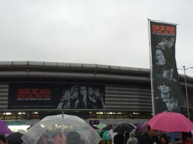 BIGBANGのコンサート参戦と２年続けた韓国語の腕試し旅行。少しでも現地の方と話せたらいいなぁ。<br />雨の中のコンサート、３月５日どうぞ。