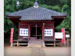 老神温泉  〜真田父子 犬伏の別れの地と金山城跡〜