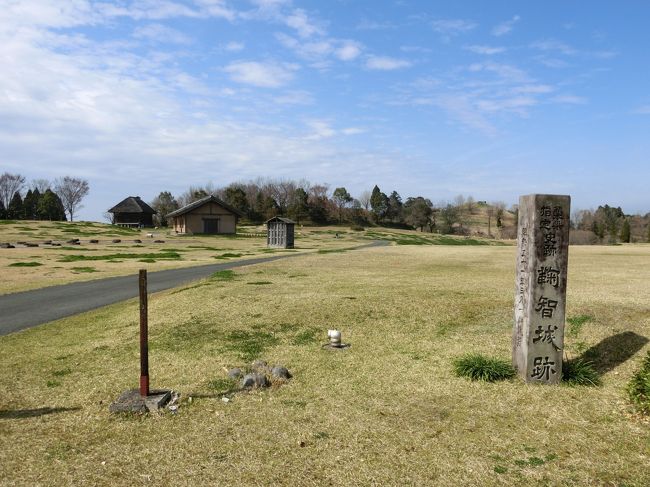 「鞠智城(きくちじょう)」は「山鹿市と菊池市」にまたがる「台地状の丘陵」に「7世紀(推定)」に「大和朝廷(推定)」によって築かれた「古代山城(朝鮮式山城)」です。