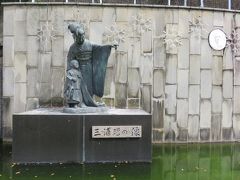 長崎の旧グラバー邸訪問の際、知っておきたい背景。