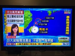 台湾へ・・・台風14号来たら、16号も来てる！　3日目 台北駅周辺