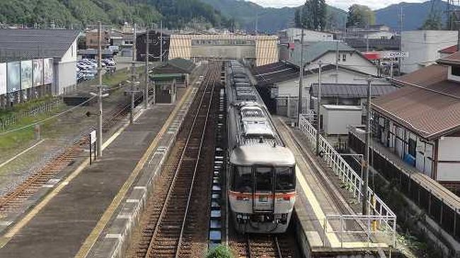 秋の飛騨路　「君の名は。」の糸守町（飛騨市）聖地巡礼