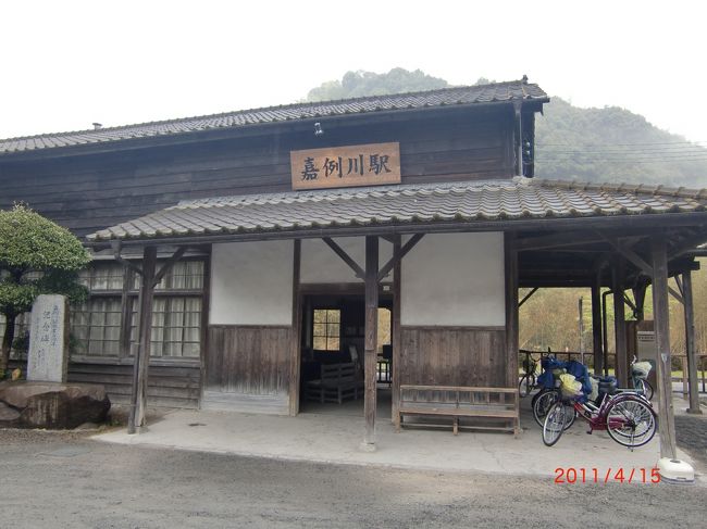 九州新幹線【その１】　鹿児島空港→嘉例川→鹿児島中央