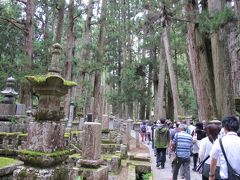 【車中泊第2弾】 高野山見物と温泉巡り (2)高野山奥之院2日目～龍神温泉へ