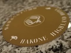 富士屋ホテル×箱根ハイランドホテル（2-2）
