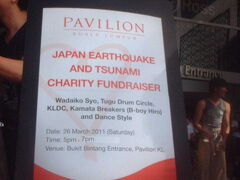 4度目のマレーシアは震災直後、弟家族とKL国際空港で合流。マジェランステラ・クラブルームinコタキナバル＆ウェスティン・スイートルームin KL