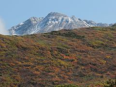 2013年10月　東北紅葉ドライブ　その1（鳥海山編）