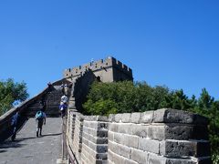 （初中国）北京世界遺産紀行