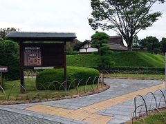 2016年9月 2泊3日の夫婦旅☆栃木県編 宇都宮二荒山神社・佐野厄除け大師・足利フラワーパーク・足利学校・織姫神社・世良田東照宮☆高崎ではココ・グランに宿泊☆