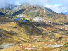 立山紅葉ハイキング(雄山～大汝山～大走り～雷鳥平) 