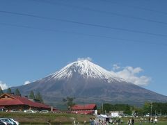 2013年5月　大混雑のGW富士山麓を巡る旅