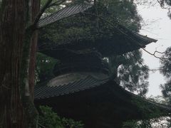 大雄山　最乗寺