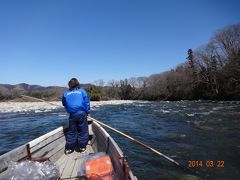 家族で行く北関東旅行【２日目】　埼玉県長瀞へ