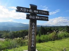 岐阜*飛騨高山も、秋空でした♪