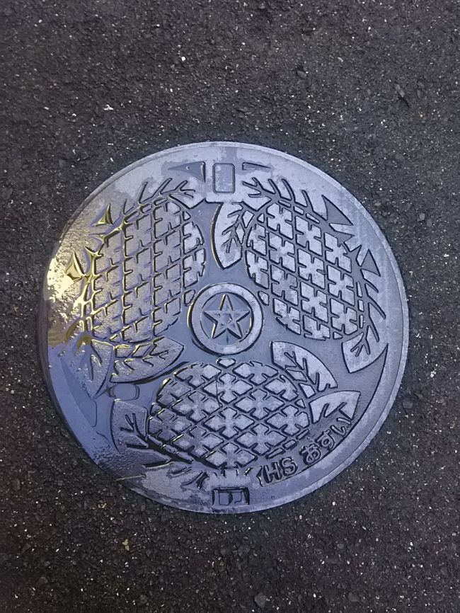 雨の長崎ベイエリア周辺を散策 長崎市 長崎県 の旅行記 ブログ By ダメちゃんさん フォートラベル 雨の長崎ベイエリア周辺を散策 長崎市 長崎県 の旅行記 ブログ By ダメちゃんさん フォートラベル