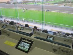 2015 初めての福島競馬！しかも特観席！．．．んで、戦果は？