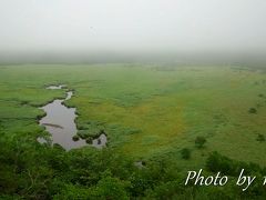 マイカー一緒に北海道　釧路